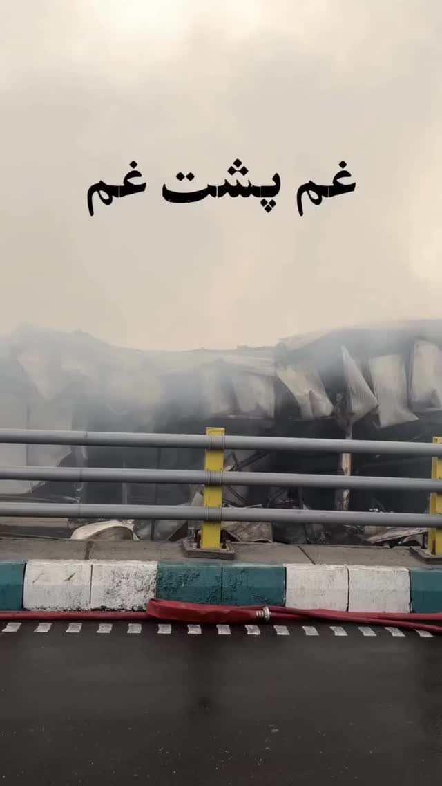 محصول موجود در فروشگاه